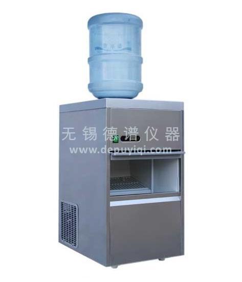 DP-26AB、DP-50AB 桶装水制冰机